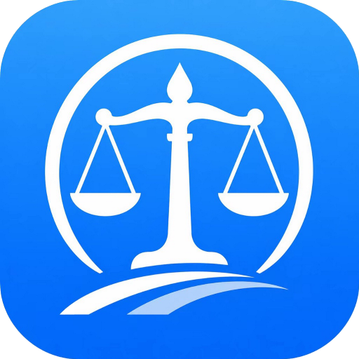 诉讼费助手官方Logo